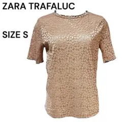 ZARA TRAFALUC フラワーレース 半袖トップス ベージュ ブラック S
