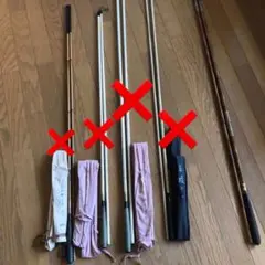 2025年最新】二天粋 月光の人気アイテム - メルカリ