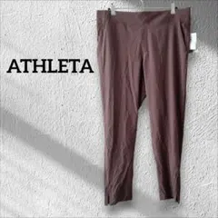 ✨１点限り✨ATHLETA タグ付き ブルックリンアンクルパンツ ブラウン