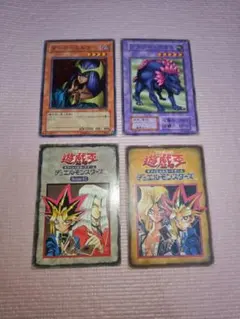 遊戯王OCG デュエルモンスターズ 9枚セット - メルカリ