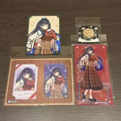 オーロ・クロニー　4点セット　「Happy Winter Holidays」