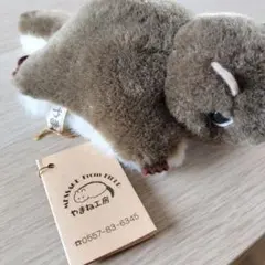 A. レア　アオバズク　ぬいぐるみ　日本製　フクロウ　やまね工房 A. レア アオバズク ぬいぐるみ 日本製 フクロウ やまね工房 - メルカリ