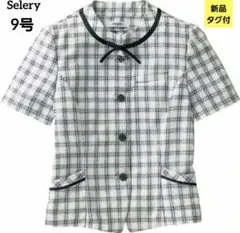 ☆新品タグ付☆　9号　セロリー　オーバー　ブラウス　ホワイト　半袖　服J75Rのサムネイル