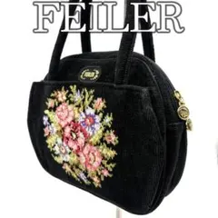 FEILER フェイラー ハンドバッグ シュニール織 花柄 ブラック 刺繍