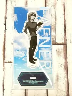 2025年最新】皆城総士の人気アイテム - メルカリ