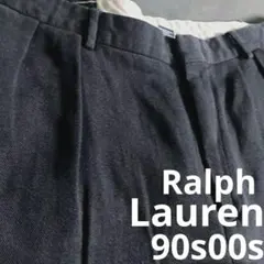 色味◎90s00s Ralph Lauren タックパンツvintageすみ黒