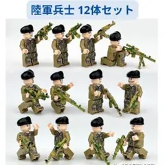 レゴ互換 陸軍兵士ミニフィグ12体セット迷彩ユニフォーム仕様 12体 ミニフィグ