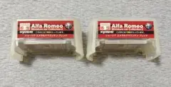 京商 Alfa Romeo ミニカーコレクション2 【155】2台セットのサムネイル