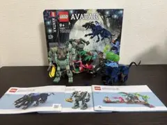 LEGOブロック　アバター　欠品あり