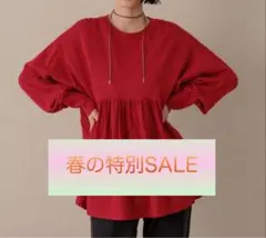 【初出品】LOWRYS FARM ペプラムニットチュニックLS レッド