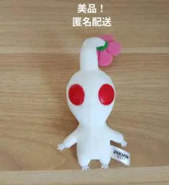 美品！白ピクミン　ぬいぐるみ　三英貿易　　ニンテンドーストア　匿名配送