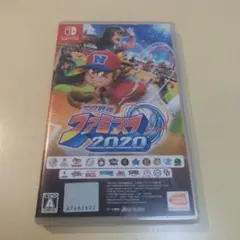 プロ野球 ファミスタ 2020