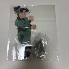潮江文次郎　アクリルスタンド