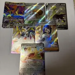 に*ら様 ポケモンカードセット