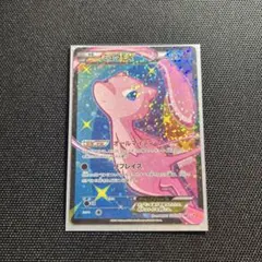 2025年最新】ミュウex sr シャイニーコレクションの人気アイテム
