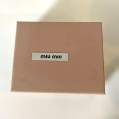 miu miu ミュウミュウ ギフトボックス 空箱 リボン付き