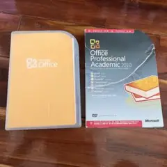 Microsoft オフィス 2010 インストールディスク