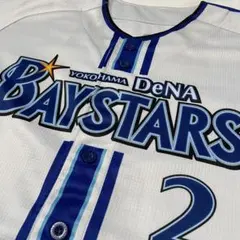 2025年最新】ベイスターズ 牧 ユニフォームの人気アイテム