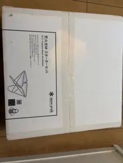 ①三菱 片吸込形シロッコファン BF-28T4 フランジ付 - メルカリ