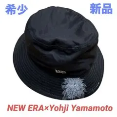 【希少/未使用】NEWERA × YohjiYamamoto バケットハット 黒