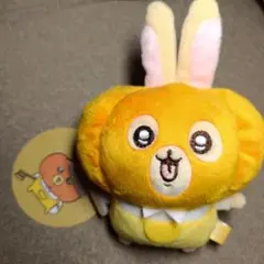 2026年最新】ちいかわ 仮装たのしい～!マスコット(カボチャなうさぎ)の