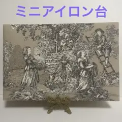 Item thumbnail for item 81b890e2-8306-45ef-8e7e-51e1401cc9f4