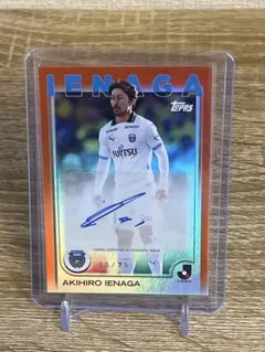 Topps Jリーグ 家長昭博 直筆サインカード 25枚限定