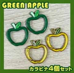 【非売品】【値下げ】Mrs. GREEN APPLE カラビナ& キーホルダー Mrs. GREEN APPLE カラビナ&ラバーキーホルダー おまけつき