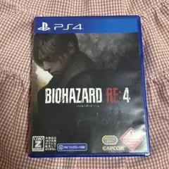 PS5 バイオハザード4 re4