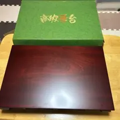 唐木花台 紫丹2号 飾り台 盆栽台 香炉台 1858 - メルカリ