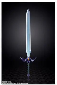 2025年最新】PROPLICA ゼルダの伝説 マスターソードの人気