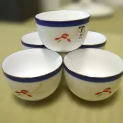 最終お値下げ美濃焼森山窯 湯呑み 花柄 金彩 縁取り