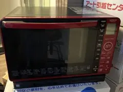 日立 オーブンレンジ MRO-JT230 2021年製 レッド - メルカリ