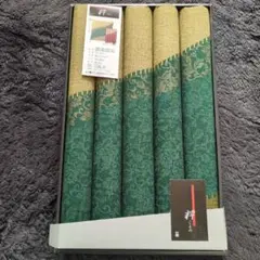 粋ごよみ 座ぶとんカバー 55×59cm 西川産業 日本製
