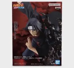 2026年最新】gigo narutoの人気アイテム - メルカリ