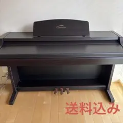 【送料込・要修理】YAMAHA クラビノーバ CLP-230 電子ピアノ本体 送料込・要修理】YAMAHA クラビノーバ CLP-230 電子ピアノ本体 - メルカリ