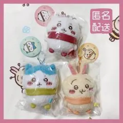 【国内正規品(初版)】ちいかわ ぬくぬくの装いマスコット 3点セット【タグ付き】