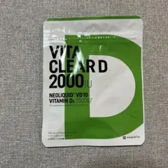 Item thumbnail for item 23419870-0186-4a95-b00f-37df815c0c22