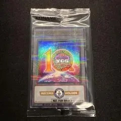 2025年最新】ycsj ギネス記録記念トークンの人気アイテム - メルカリ