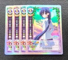 2025年最新】旧リセの人気アイテム - メルカリ