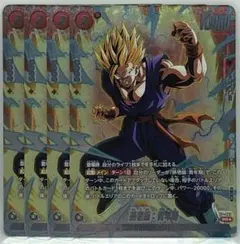 ドラゴンボール フュージョンワールド PR★ 孫悟飯:青年期 パラレル 4枚