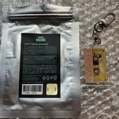 ジミン　MUSE LUCKY DRAW キーホルダー