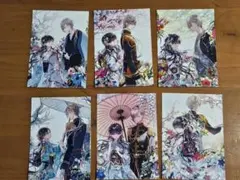 MoonLight様 リクエスト 2点 まとめ商品