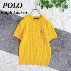 極美品　現行タグ　ラルフローレン　半袖ケーブルニット　刺繍ロゴ　コットン　M