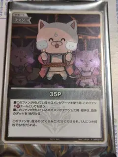 35P ホロライブ ホロカ プロモ PR ホロ パラレル さくらみこ 1枚