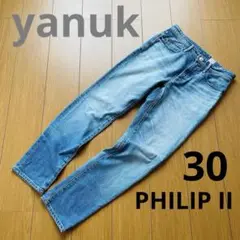YANUK PHILIP II テーパード 30 OXS ブルー デニム