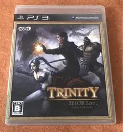 ps3 トリニティ ジルオール ゼロ