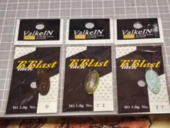 ValkeIN BBlast スプーン 1.8g 3色セットのサムネイル