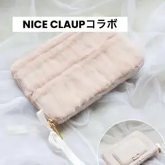 3COINS コラボ 仕切り付きマルチポーチ　NICE CLAUP スリコのサムネイル