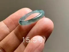 [R100-001&002］ 翡翠　くりぬきリング　グアテマラ産　9号&16号 L17-147糯種ピンクラベンダー12.0号グアテマラ産A貨本翡翠くりぬき